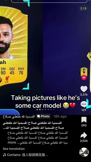 Car Model Poses That Will Make You Smile