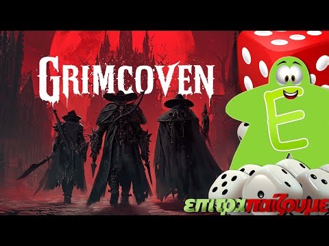 Grimcoven - Πως Παίζεται (How to Play) & Review | Epitrapaizoume.gr