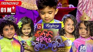 Derana Sigithi Avrudu Kumara Kumariya 14-04-2023 - Col3neg
