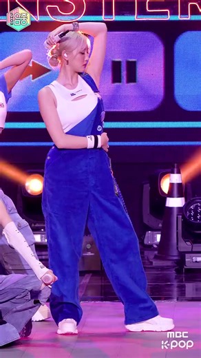 Rami Babymonster: Drip Remix Viral Challenge