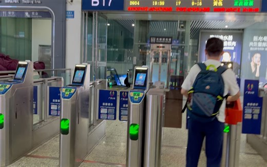 新型动卧D904初体验