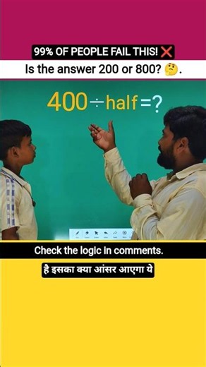 Can You Solve This Viral Math Riddle? 🧠 #maths #mathpuzzle #ytshorts