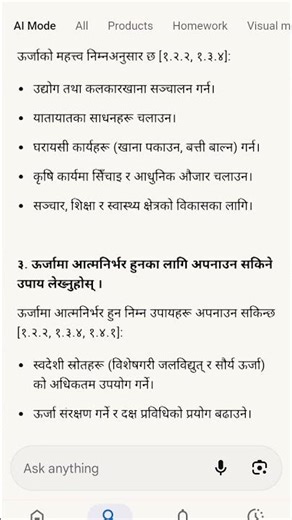 class 10 ko social book ko unit 8 ko chapter 1 ko exercise