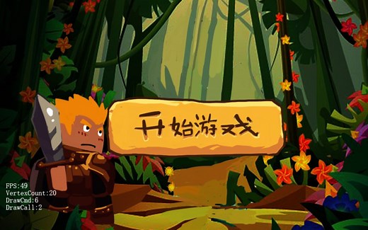 【游戏开发】自制2D游戏引擎/基于Directx11开发游戏引擎 - 游戏引擎示例游戏