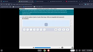 My AppsMath To Do, i-ReadyGrades | SchoologyBerkeley County ... | Filo