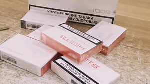 HEETS烟弹拆解