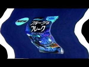 Kellogg's Logo History Feels Dizzy