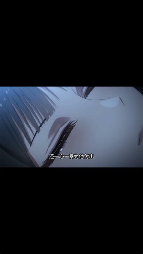 完结✨《不當白月光我人間清醒》當我成了豪門恩怨裏的「替代品」，我決定換個玩法--把偏見當動力，把資源當階梯。我不搞卑微付出，只談清醒進階。#布丁漫画 #爽文 #言情 #都市