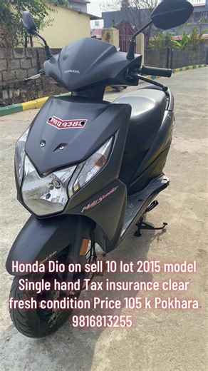 Honda Dio 2015 Model for Sale in Pokhara