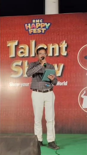 Talent Show program in Kambala cheruvu Part 3 #rajahmundry #dance #entertainment #happyfestival