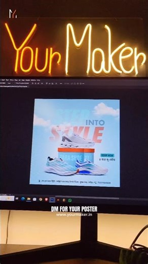 Shoe Poster Design In Photoshop | DM For Your Poster #graphicdesign #posterdesign #graphicdesigner