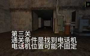 vrchat 地图《the backrooms V9.0.2》通关教程（3）