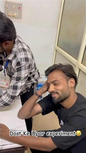 😂Dost Uber,￼ first time experiment ￼