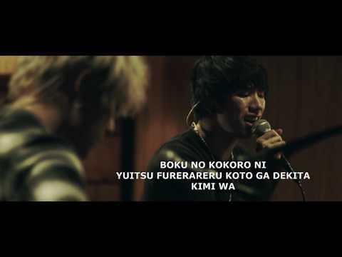 ONE OK ROCK - Heartache (Studio Jam Session) [Lyrics]