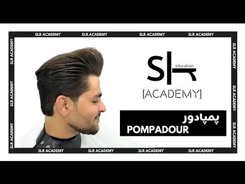 Step-by-Step Pompadour Hairstyle Tutorial with Professional Diagrams
