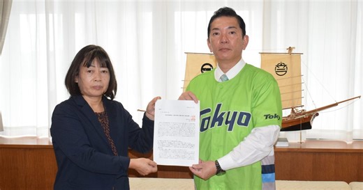 「不信と不審のアリーナ建設」　浦添市の自治会が事業見直しを要請