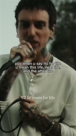 u never getting rid of me