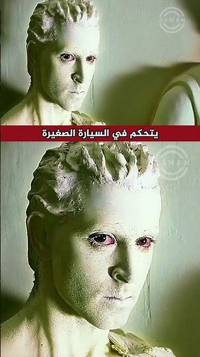 شاهد أذكى لص في العالم - لن تصدق ما ستراه عيناك 😨 #shorts