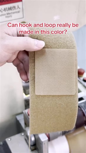 Hook and loop can absolutely be customized in different colors. This brown square die cut adhesive backed hook and loop was specially customized by a customer in Italy for use as an accessory on camping tents. The customer required an exact brown color match and strong durability, with stable holding performance even after repeated opening and closing. We recommended high quality nylon hook and loop to meet these needs and produced samples accordingly. After testing, the customer was very satisf