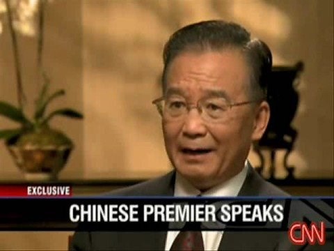 温家宝接受CNN专访3/4 CHINESE PREMIER SPEAKS