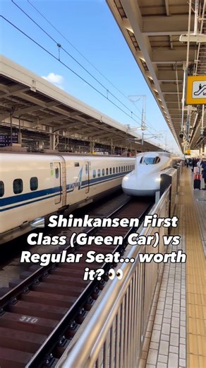 Allie & Ty | Travel + Adventure on Instagram: "🚄 Shinkansen: Green Car vs Ordinary Car — Worth the Upgrade? So many videos out there make it seem like the Green Car (first class) and Ordinary Car (regular) seats on the Shinkansen aren’t that different… but we had a totally different experience. 😅 ✨ On average, a one‑way Ordinary Car ticket on popular routes (like Tokyo ↔ Kyoto/Osaka) lands around ¥13,000–¥14,500 (~$95–$105 USD), while a Green Car ticket is typically around ¥18,000–¥19,500 (~$1
