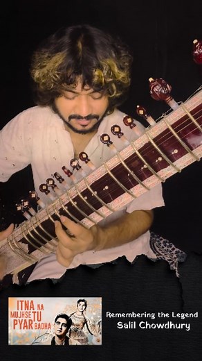 Today, we celebrate the birth anniversary of one of India’s greatest musical geniuses — Salil Chowdhury. A composer, lyricist, writer, and visionary, his music was far ahead of its time. On his birthday, we pay tribute to the master who gave us songs that still feel fresh, meaningful, and magical. #SalilChowdhury #salilchowdhurybirthanniversary #Sitar #Sitarmusic #abhisekmallick #sitarist #reels | Abhisek Mallick