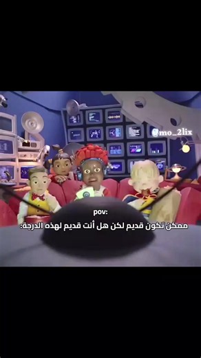 من يتذكر كرتون ليزي تاون 😍🫶 #ليزي_تاون #ذكريات_الطفولة #كرتون_الطيبين #كرتون_زمان #كرتون