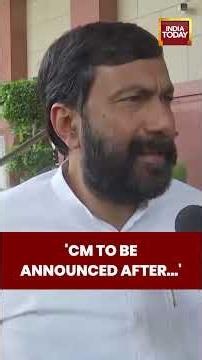Karnataka CLP Meeting Tomorrow to Decide CM Name: Saleem Ahmed | Congress| DKS | Karnataka CM News