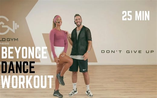 25分钟健身舞 -- BEYONCE DANCE WORKOUT ｜WITH @tarasbody ｜ TANJU DANCE