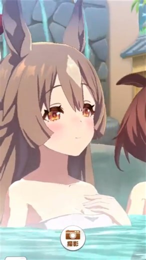 Satono Diamond [Onsen/Hot spring Scenes] #ウマ娘 #umamusume #prettyderby #shorts #umamusumeglobal