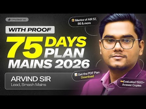 75 Days, 11 Microthemes, 70% Hit Ratio || The Plan That Saves Disqualified Aspirants