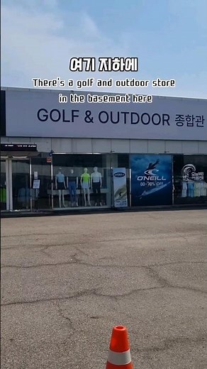 한섬팩토리 지하 골프웨어 아울렛 #shorts
