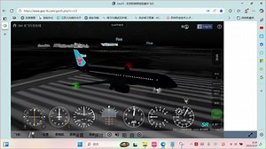 geo-fs新机测评C919-100