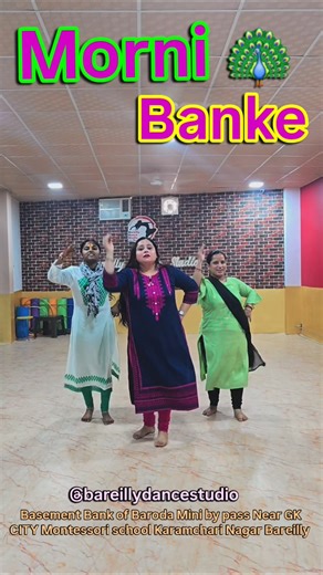 Morni Banke Dance Performance | High Energy Bollywood Dance 🦚🔥 #Shorts #youtubeshorts #trending #yt