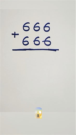 Addition Trick! | How to solve? | 666 + 666