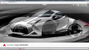 Autodesk Alias SpeedForm