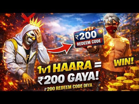 Free Fire Custom Challenge 😈 Haar Gaya To ₹200 Tumhara! (Real Proof)