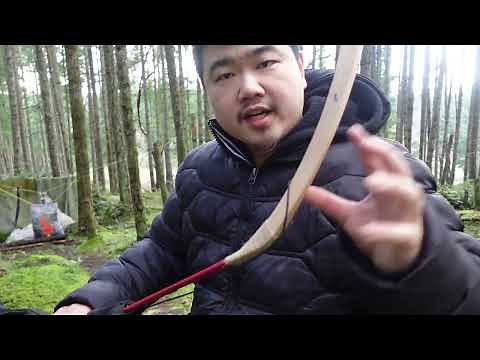Han-Xiongnu Bow by AF Archery