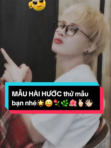 #CAPCUT edit nhac hay #mẫu này hài hước#thử mẫu nhé bạn#fancapcut #fantiktok 👋🏻🫰🏻🌺🌿⚘️😀🌟