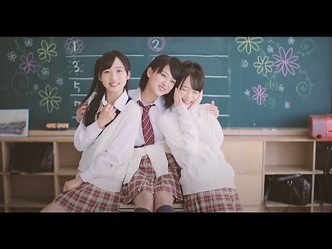【MV full】 夢へのルート / AKB48 [公式]