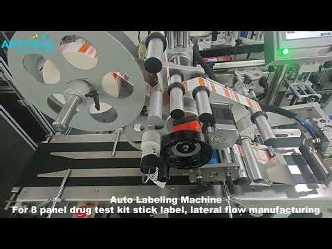 Lateral Flow Training: Auto Labeling Machine For 8 Panel Drug Test Kit Large Scale Production