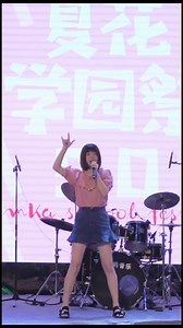 现场唱跳：#麻烦少女# #创造101#舞台唱跳表演真的好开心哦～哪怕不会跳舞还破音了也很兴奋[星星眼]！暂时只能回忆一下几年前的了[委屈][委屈]。希望七…