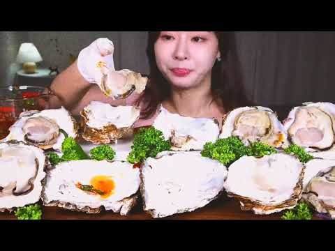 Super Delicious Giant Oysters ASMR Mukbang | Oyster Chewing Sounds | Seafood Eating Challenge