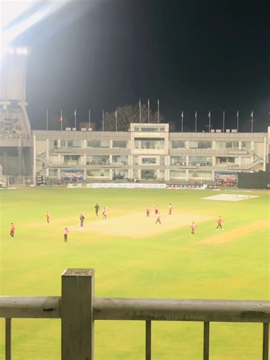 Imran Khan Cricket Stadium: A Spectacular View