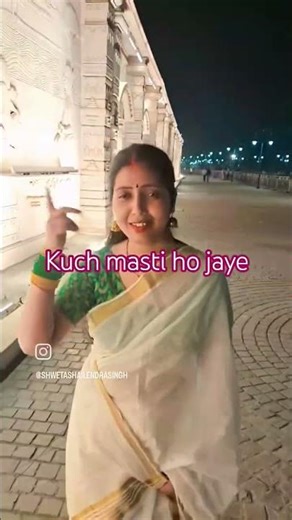 hashing lajmeeba dil pr kiska jor hai #varilshorts #song 😍😍🥰🥰