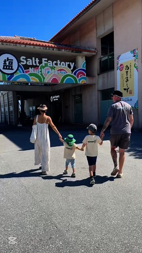 75K views · 1.8K reactions | ✨ Discover Okinawa’s “Salt of Life” —...