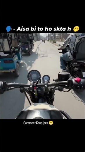 Hunter 350 Morning Ride Vibes 🏍️ | Royal Enfield Power