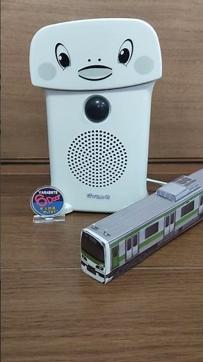 呼び込み君久しぶりに再登場 #鉄道 #発車メロディー #呼び込み君 #呼び込みくん