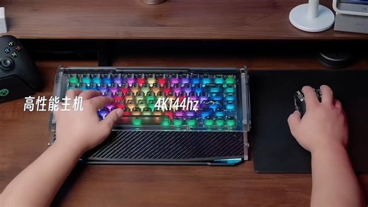 我真的很难拒绝520H，一个拥有杜比全景声的游戏耳机#AW520H #Alienware #外星人