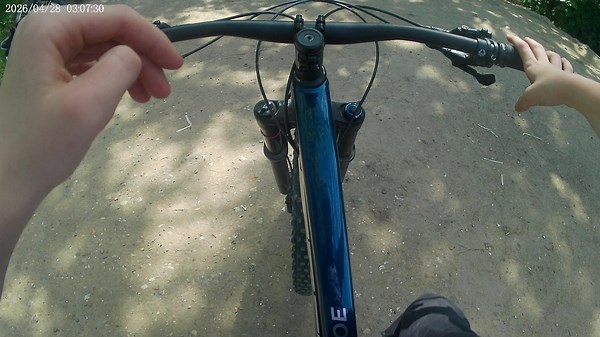 First GoPro Clip: Lil Whip MTB Ride